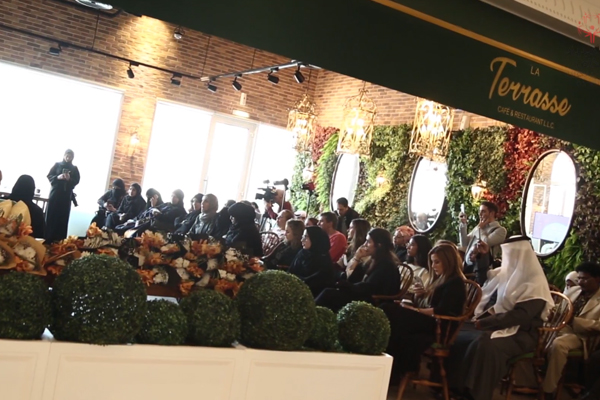 الوعي الإيجابي  - 13-01-2020