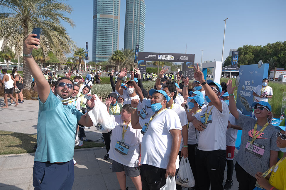 ADNOC Marathon - 26.11.2021