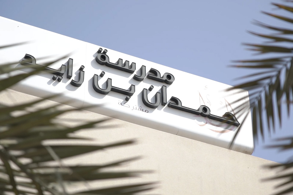 زيارة تيم شرايفر - 16.03.2022