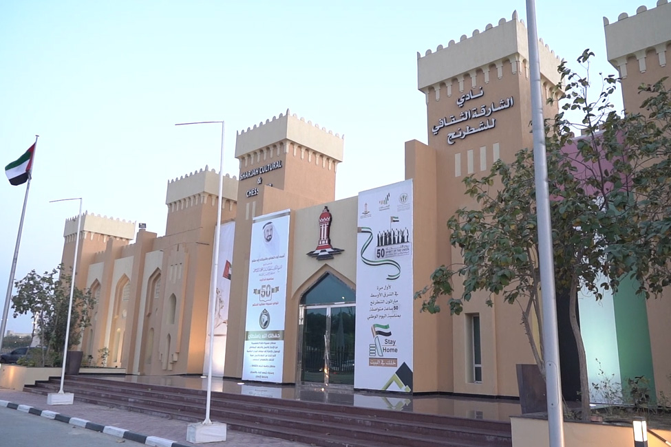 Special Olympics UAE specialized development program, practical phase - 01.03.2022 - 02.03.2022