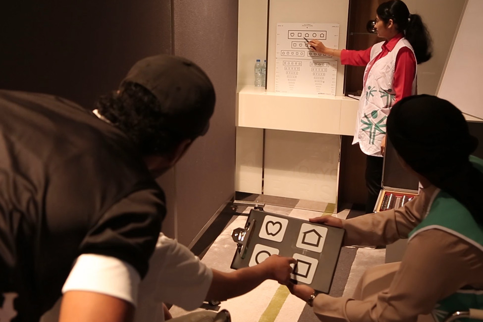 Training of health screening doctors - 14-12-2019