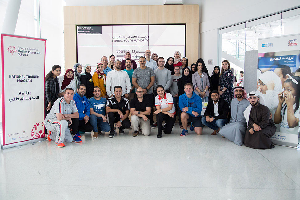 National Trainer Program - 03-03-2020