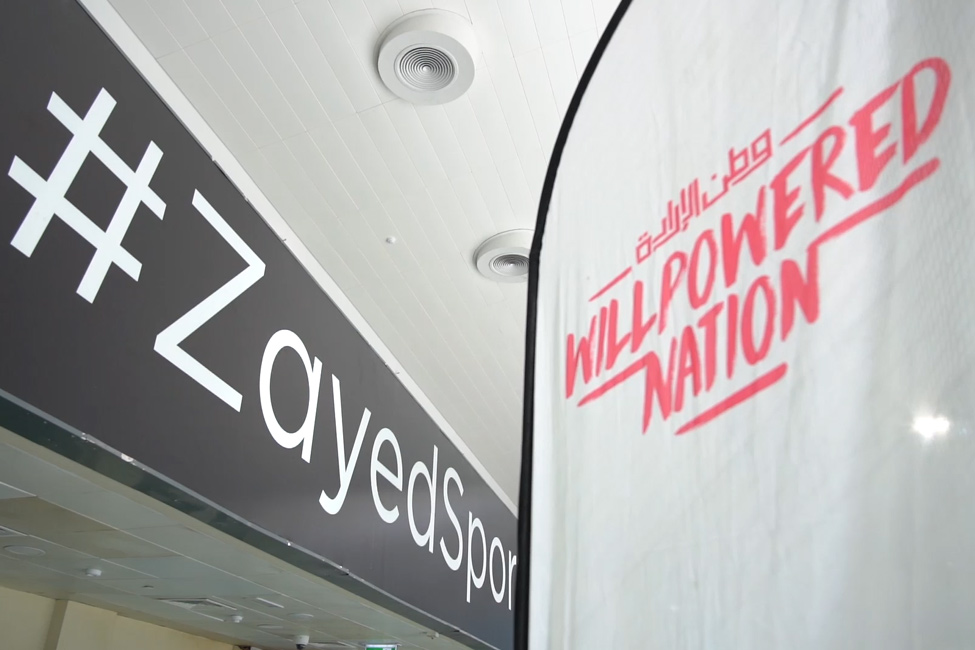 Training with Larry Flower Snowboard  - 16.06.2021