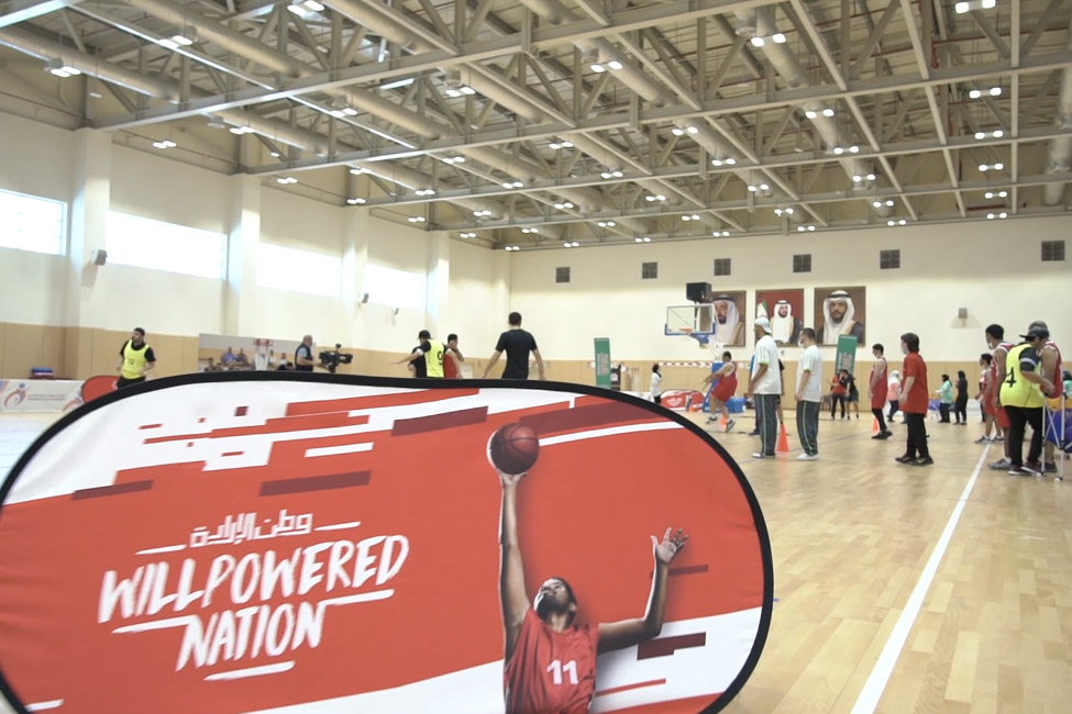 3*3 Khorfakkan Basketball  - 18.09.2021