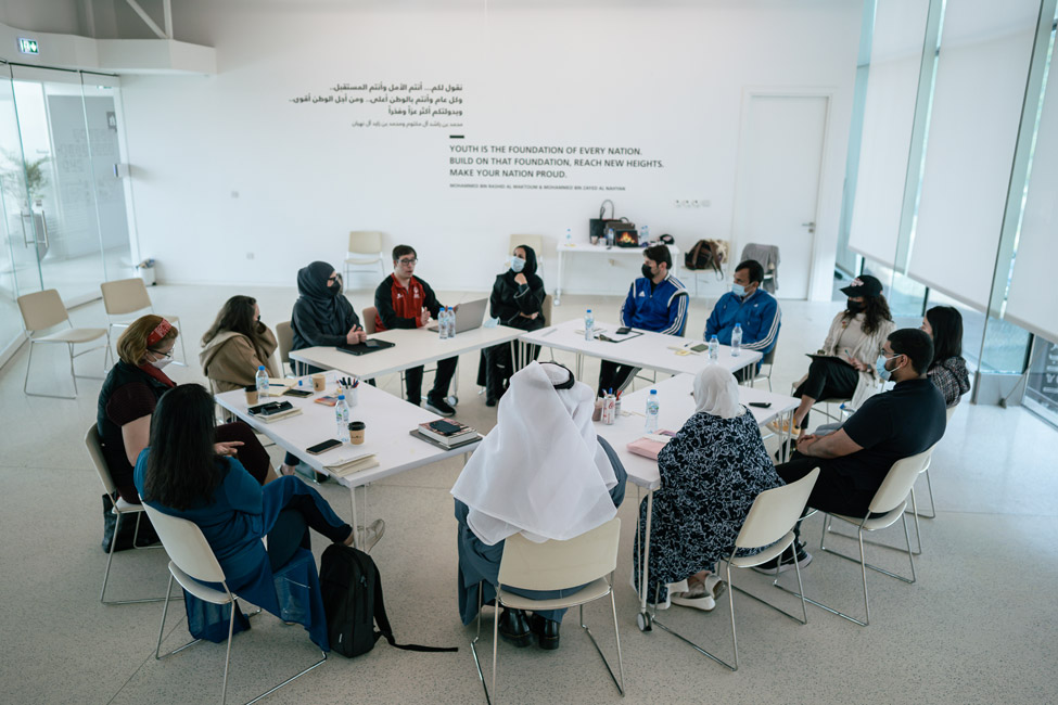 Inclusive leadership training  - 14.02.2022