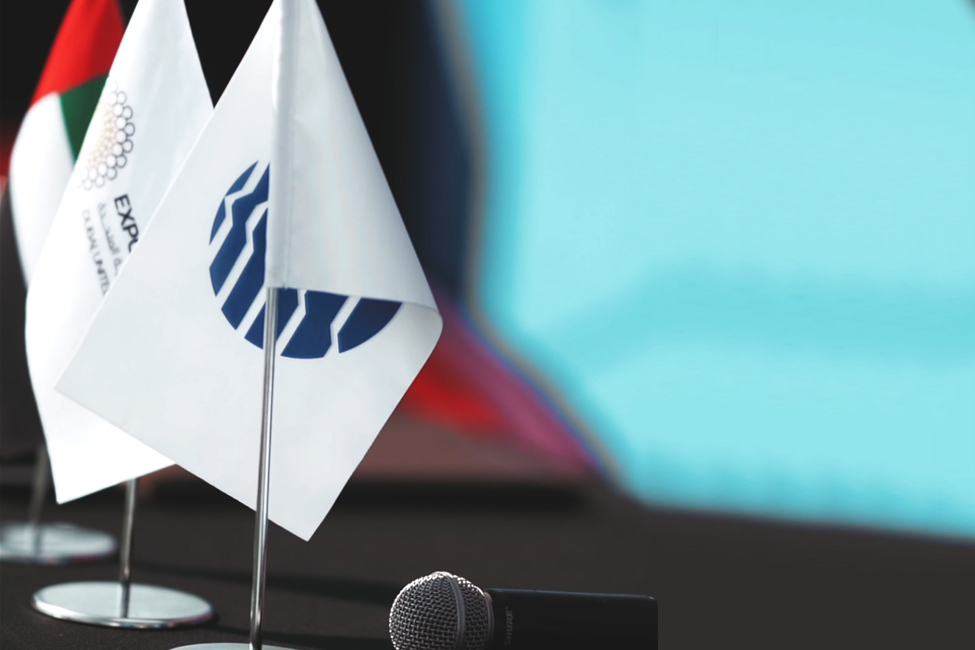 Expo2020 MOU - 04.12.2021