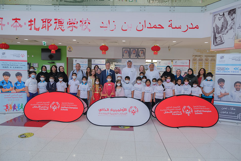 Special-Olympics-March-17@Hamdan-Bin-Zayed-School-with-Tim-Shriver-420.jpg