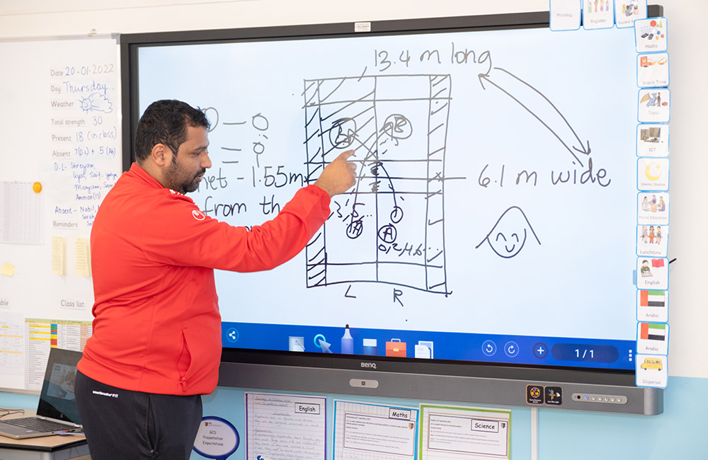  ورشة الريشة الطائرة الموحدة