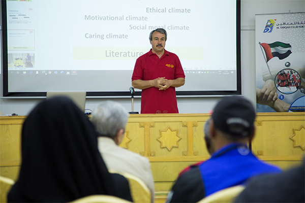 Coaches & Technical Officials Development