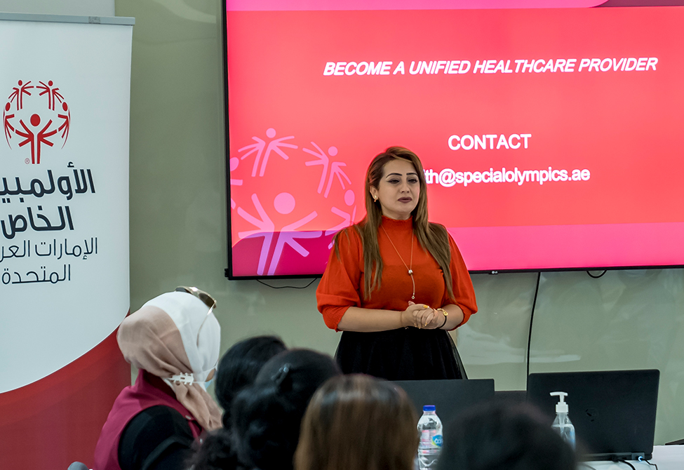 Physical Unified Healthcare providers training - 05.12.2021- Day 1