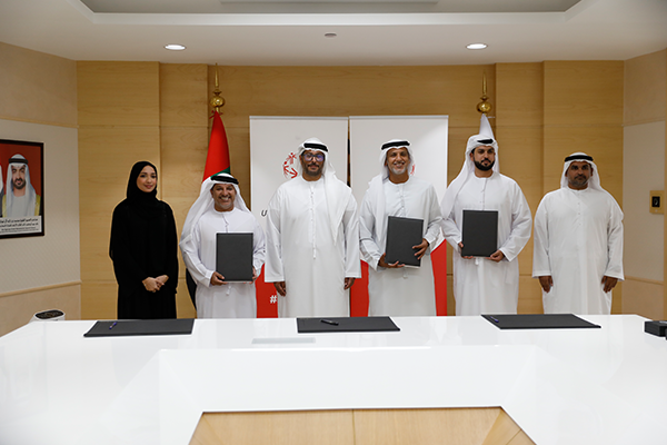 MOU Signing Ceremony with UAE Sailing, Rowing Federation and Abu Dhabi Marine Sports Club