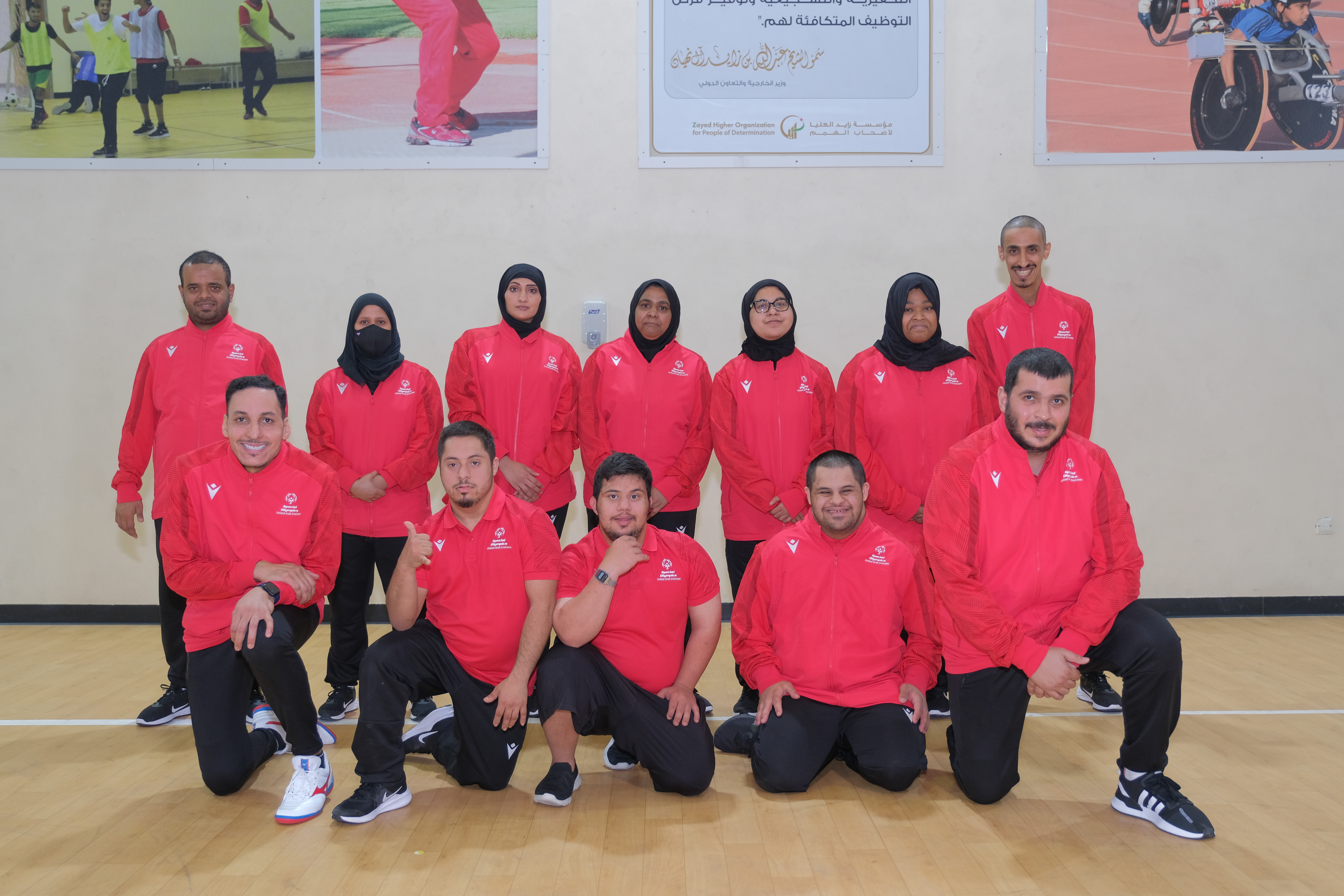 National Special Olympics Summer Games in Austria - 21.06.2022