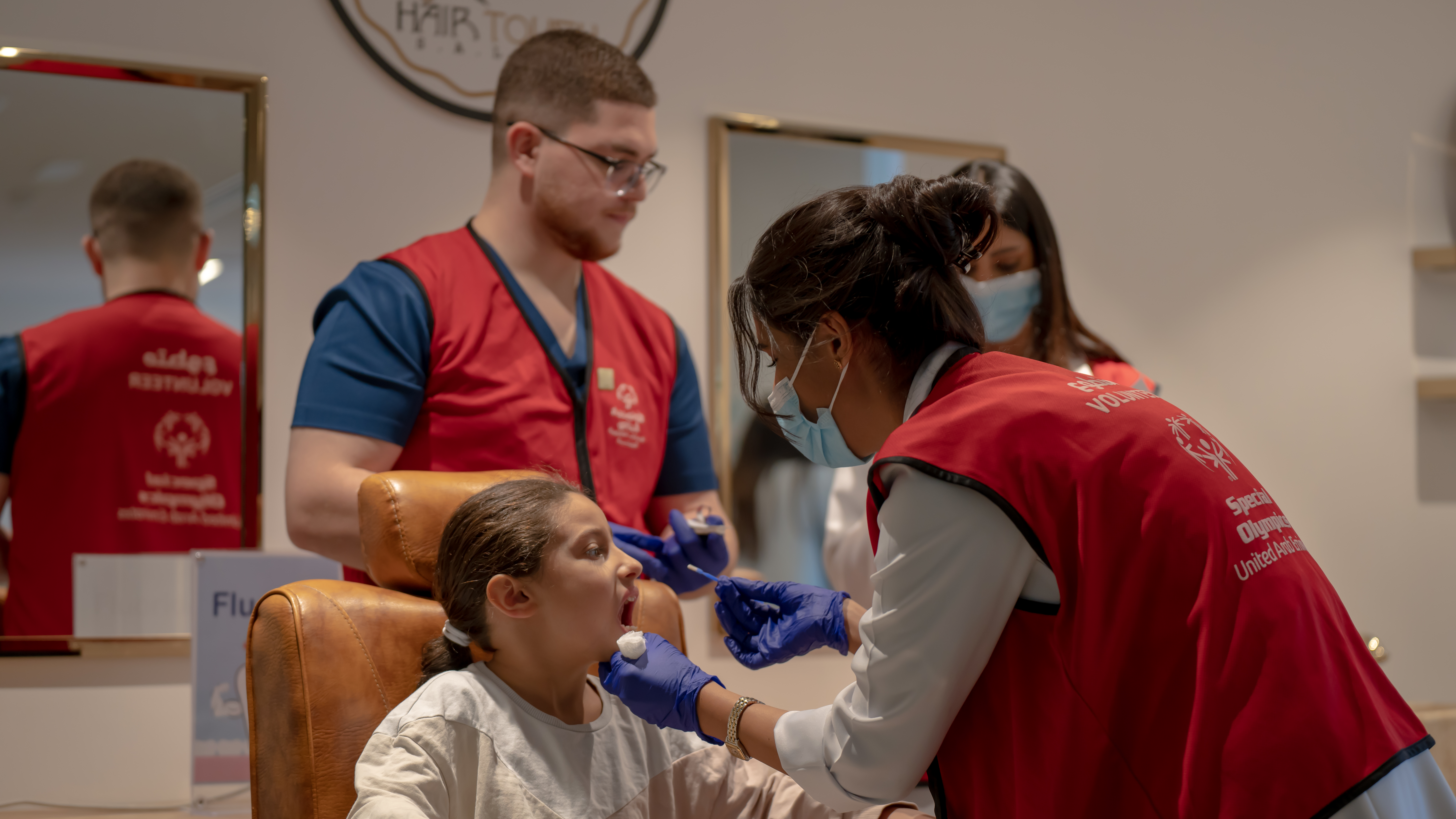 برنامج الرعاية الصحية الموحدة - 02.11.2022