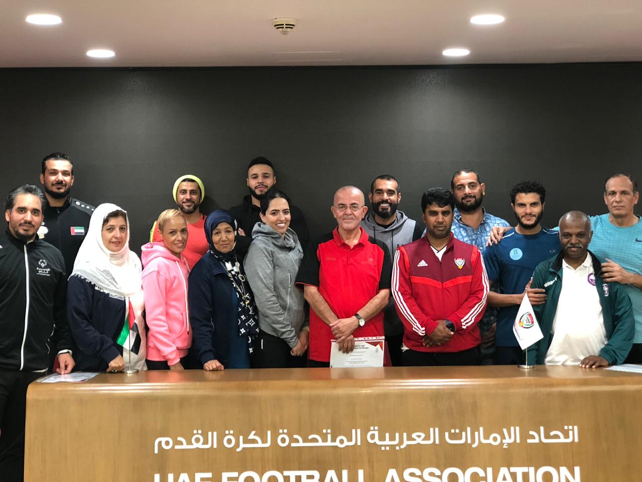 3rd SO Coaches/ sport assistants Education and development Program - 27.12.2022