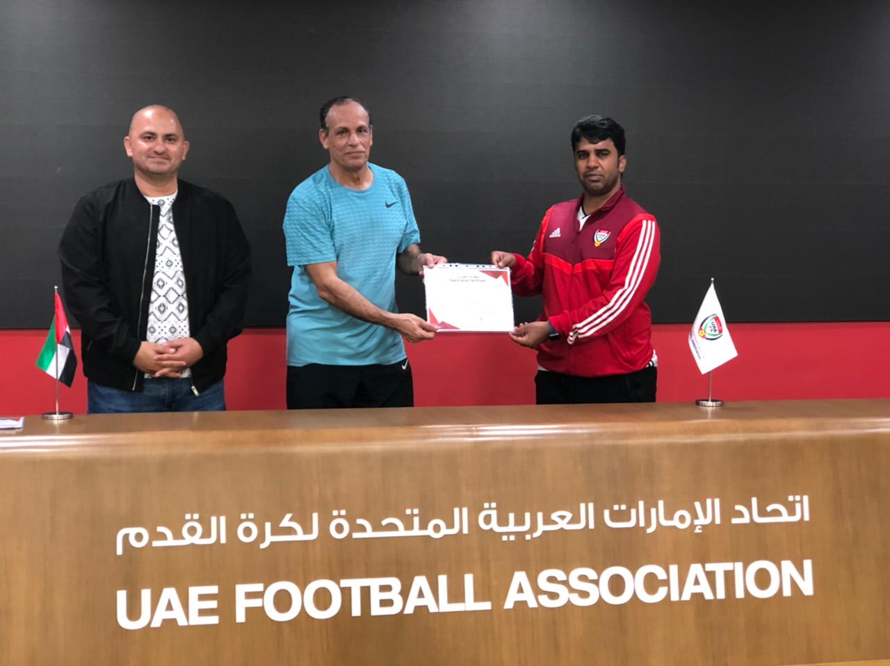 WhatsApp Image 2022-12-27 at 6.52.26 PM (1).jpeg