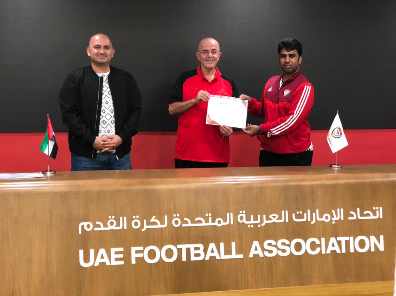 WhatsApp Image 2022-12-27 at 6.52.26 PM.jpeg