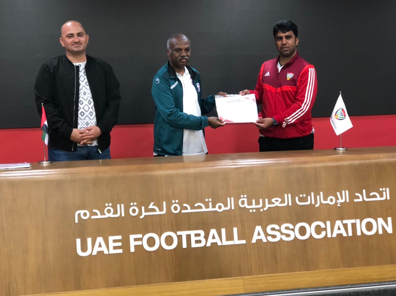 WhatsApp Image 2022-12-27 at 6.52.29 PM (1).jpeg