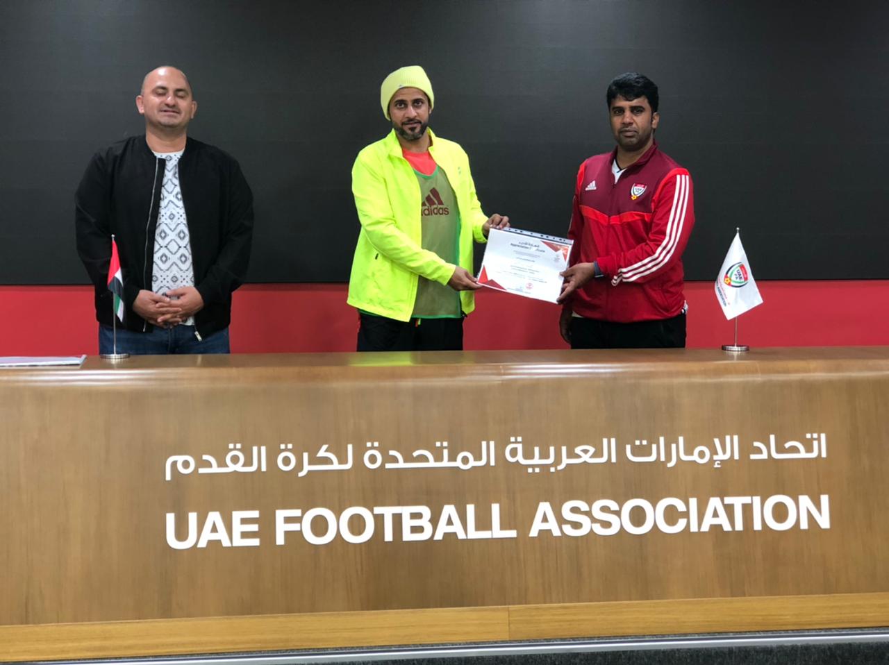 WhatsApp Image 2022-12-27 at 6.52.30 PM (1).jpeg